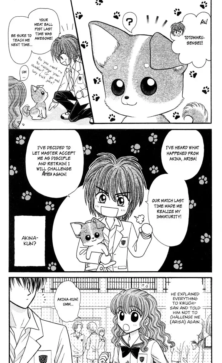 W Pinch Chapter 5 11